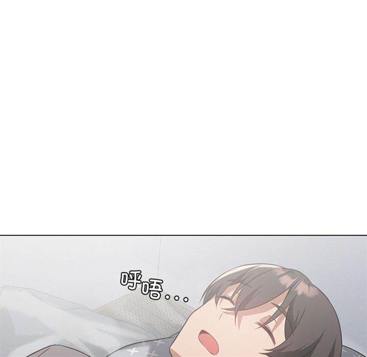 第 131 页