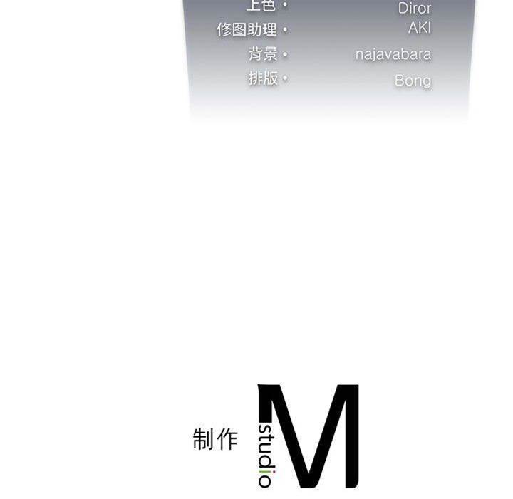第 153 页