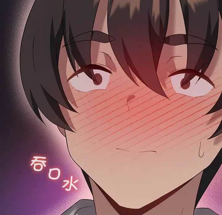 第 145 页