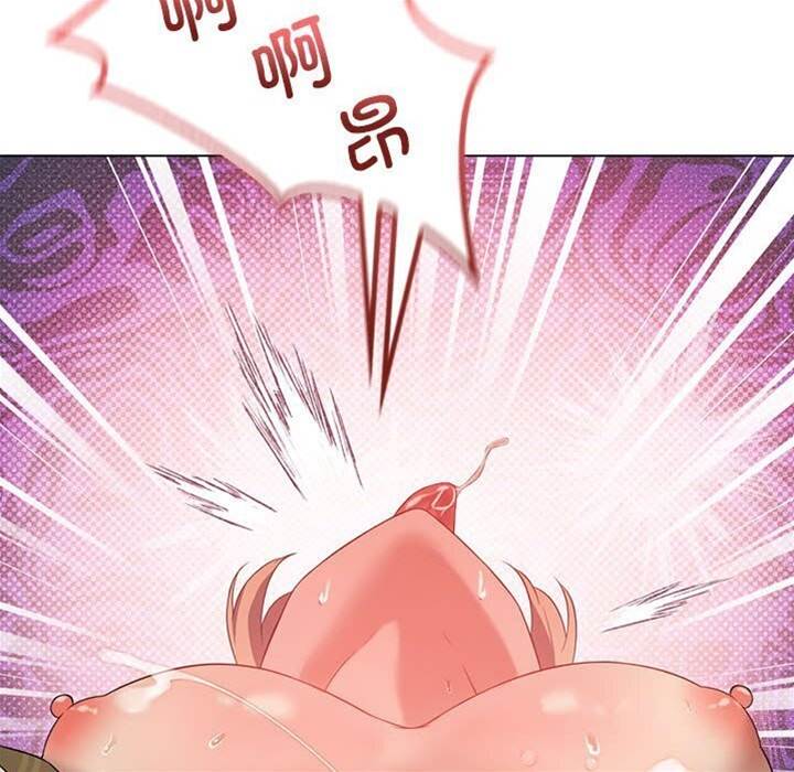 第 168 页