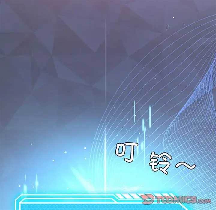 第 147 页
