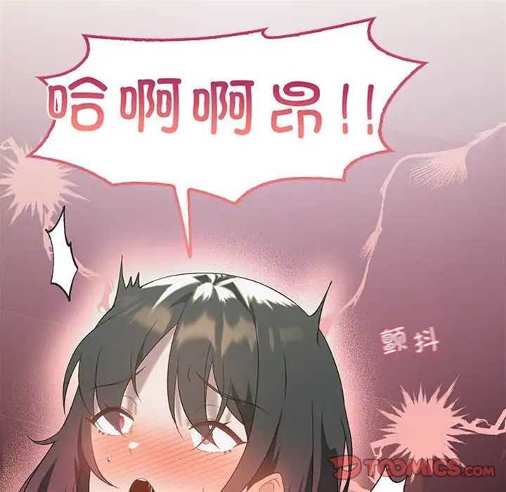 第 107 页