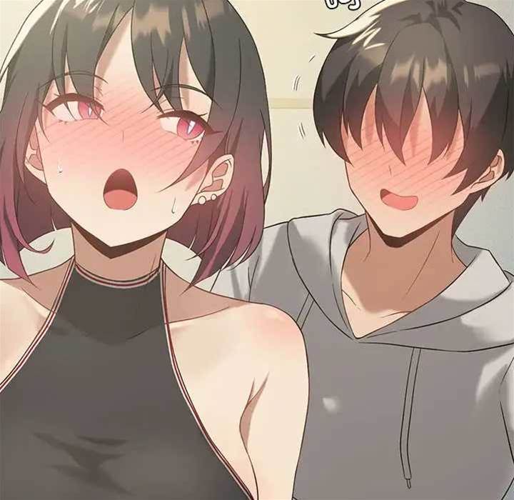 第 77 页