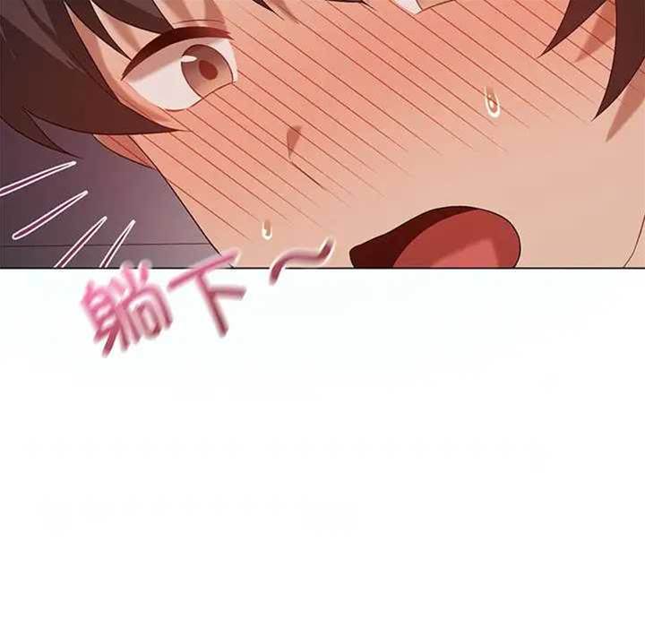 第 124 页