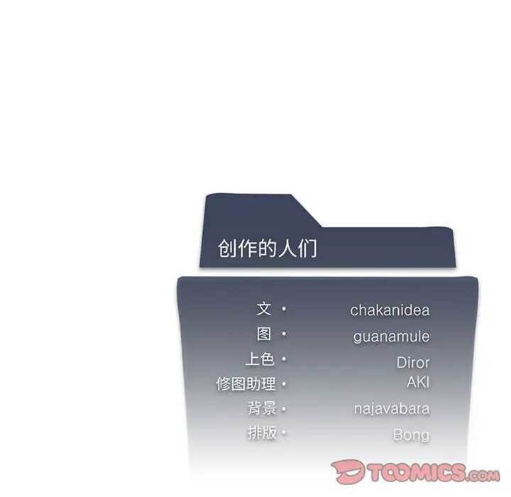 第 146 页