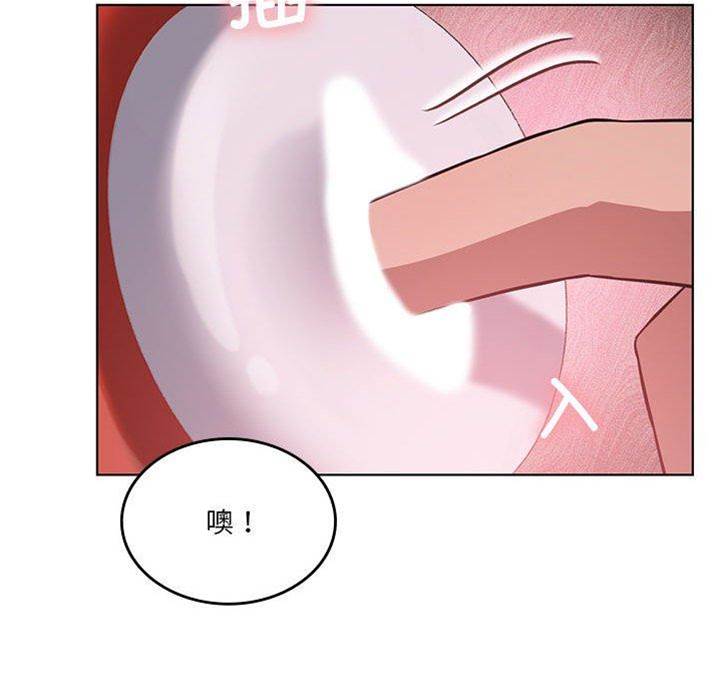 第 109 页