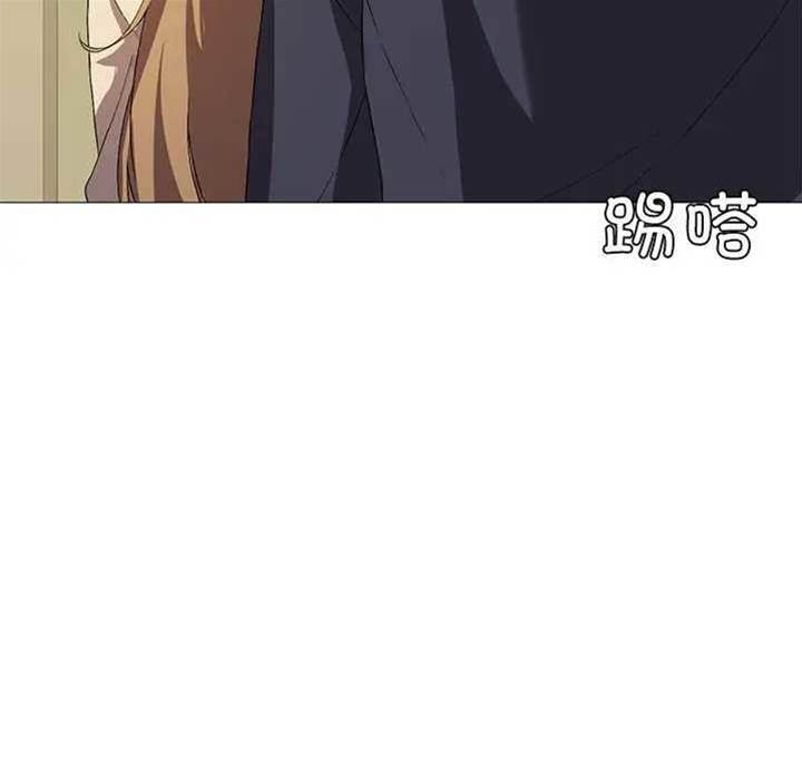 第 75 页