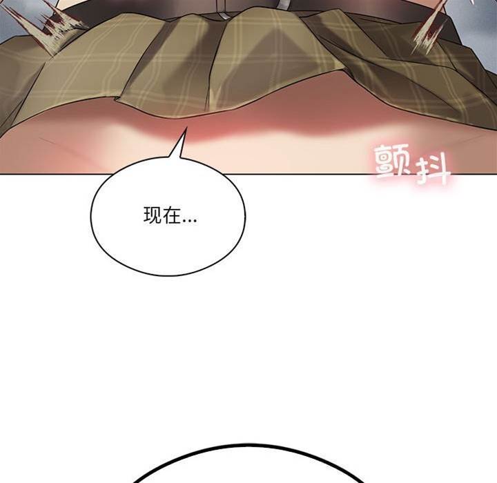 第 172 页