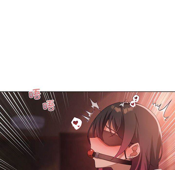 第 59 页