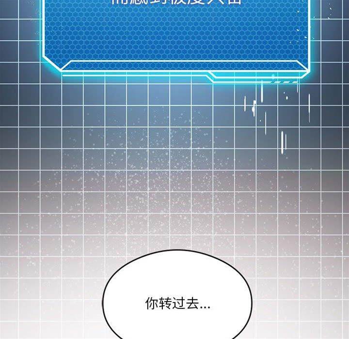 第 106 页