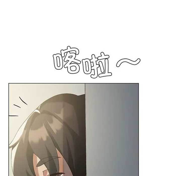 第 46 页