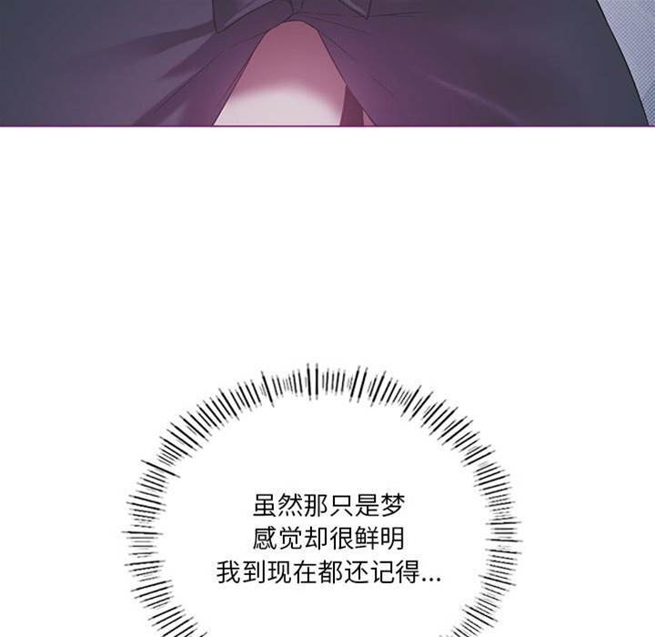 第 104 页