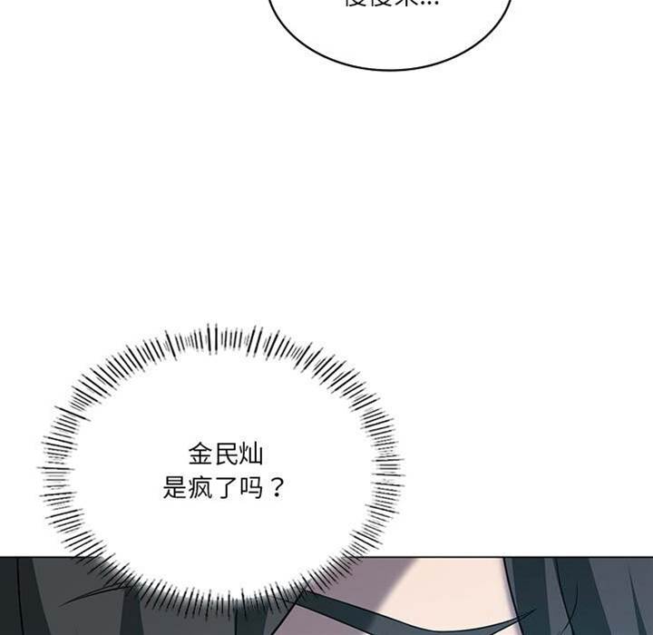 第 142 页