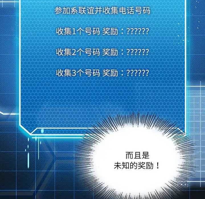 第 132 页