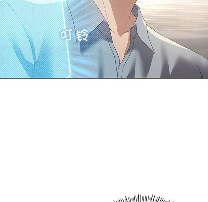 第 85 页