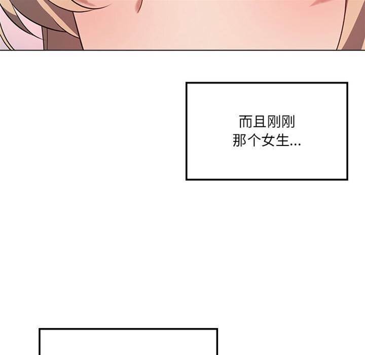 第 83 页