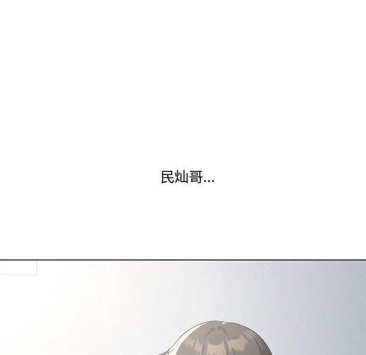 第 108 页