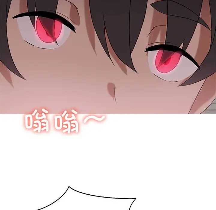 第 54 页