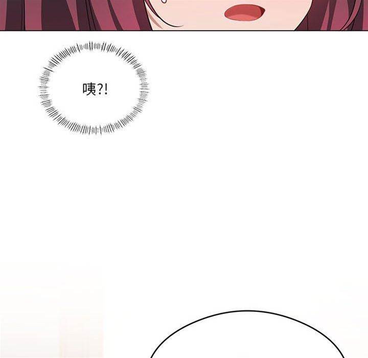 第 121 页