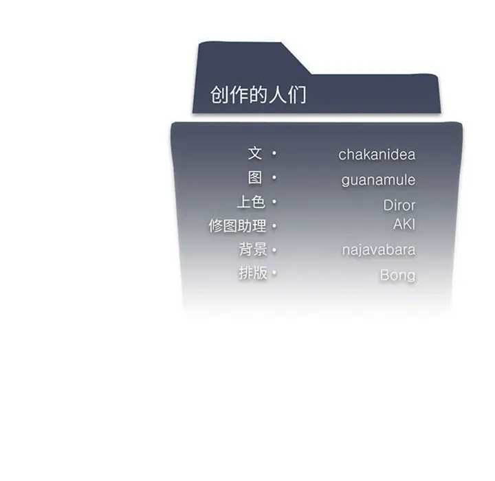 第 146 页