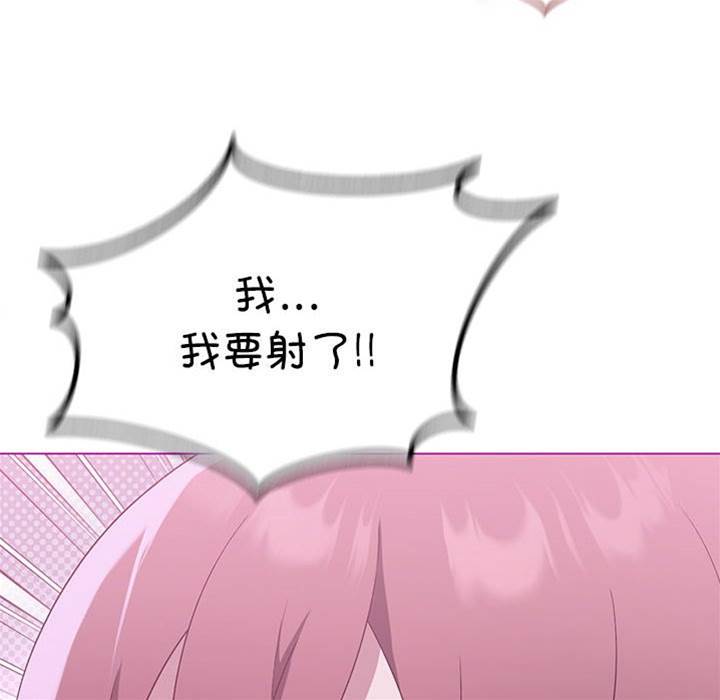 第 112 页