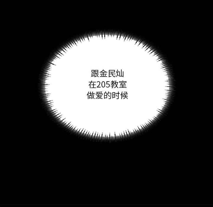 第 127 页