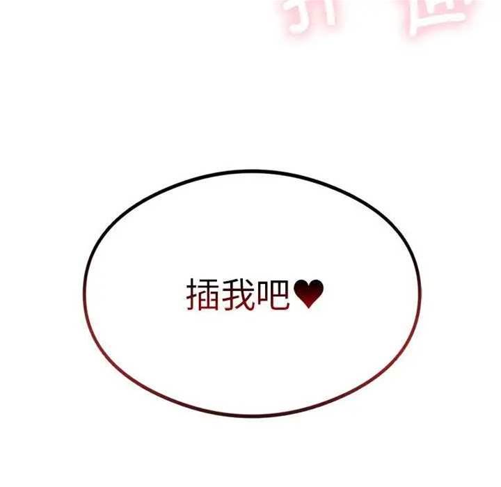 第 145 页