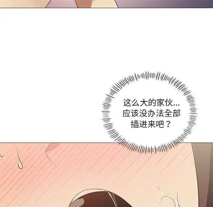 第 105 页