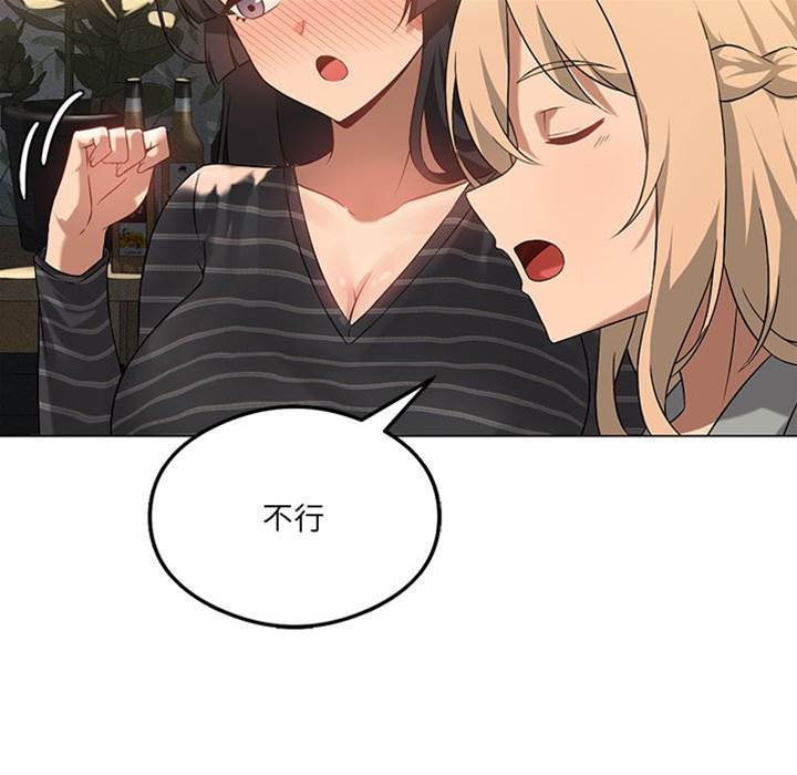第 130 页