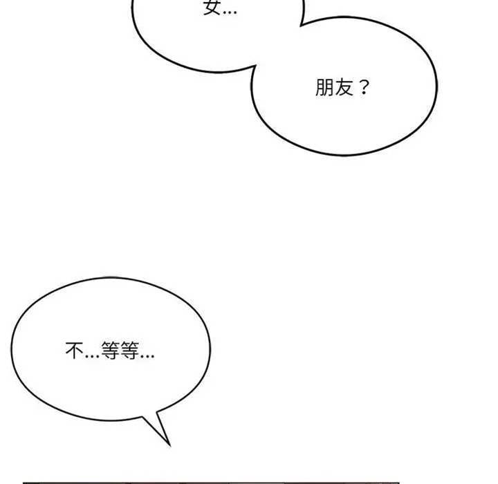 第 117 页