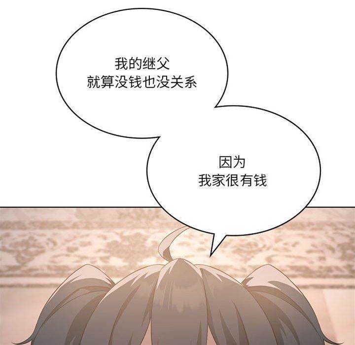 第 108 页