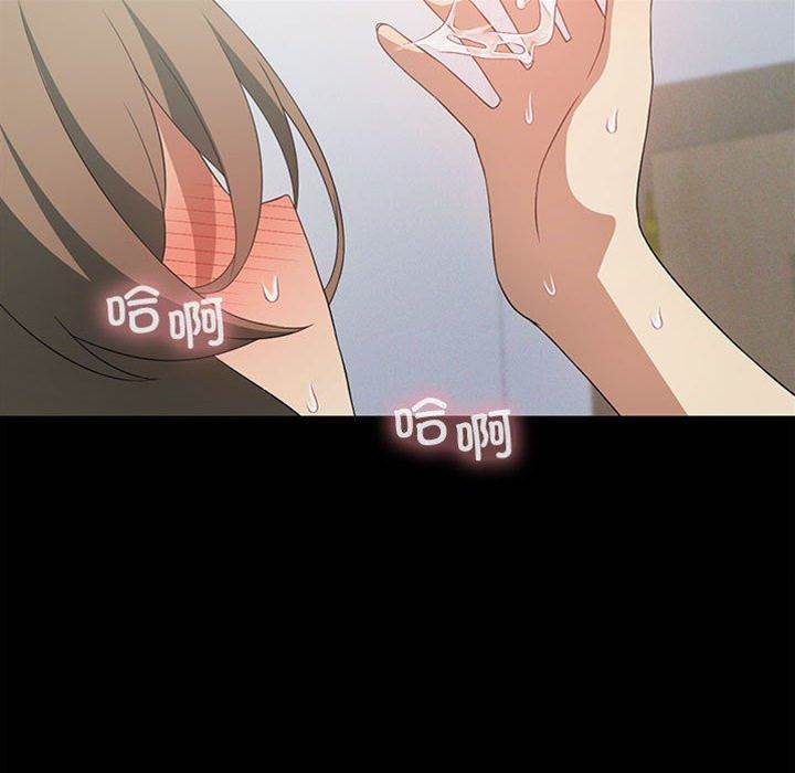 第 137 页