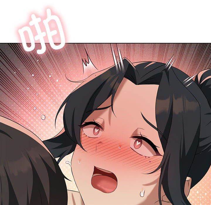 第 96 页