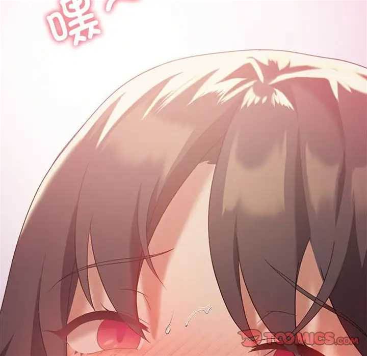 第 105 页