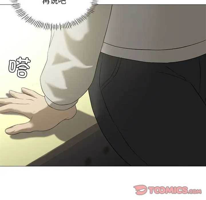 第 98 页