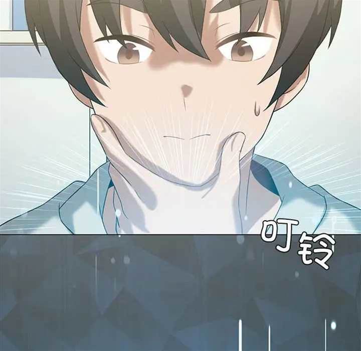 第 136 页