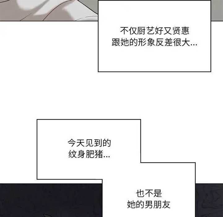 第 114 页