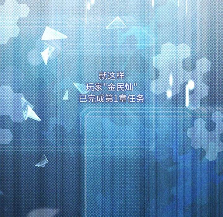 第 142 页