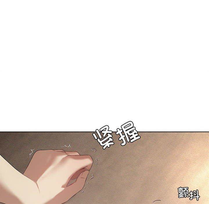 第 107 页