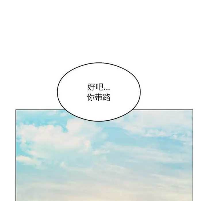 第 87 页