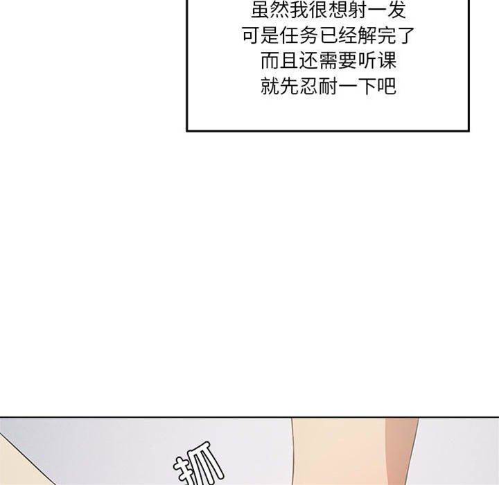 第 116 页