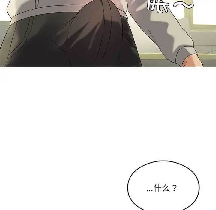 第 78 页