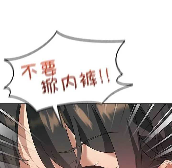 第 69 页