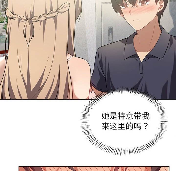 第 91 页