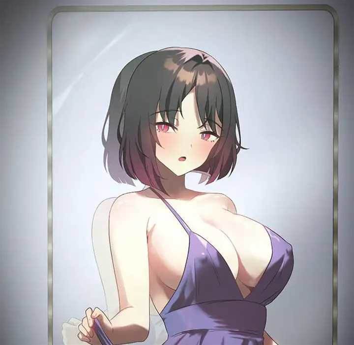 第 96 页