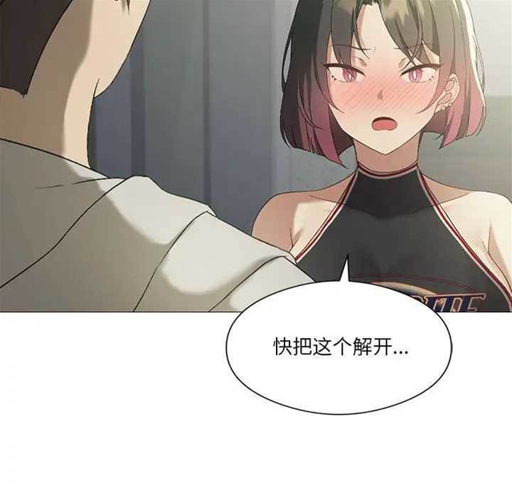 第 107 页