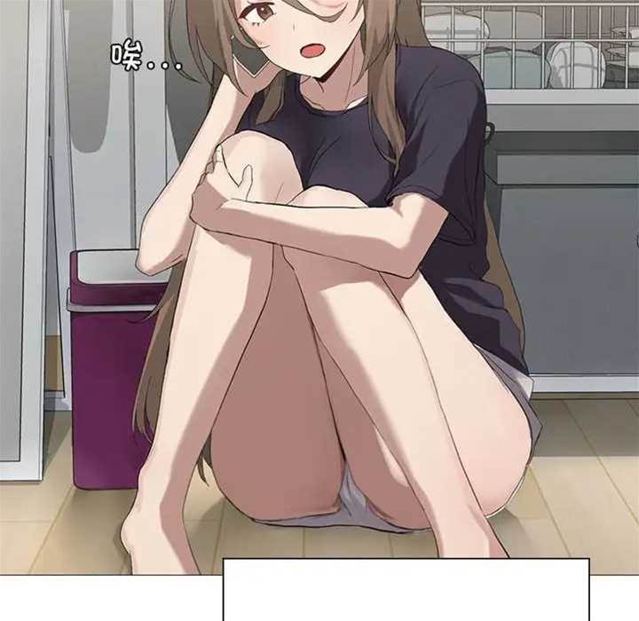第 94 页