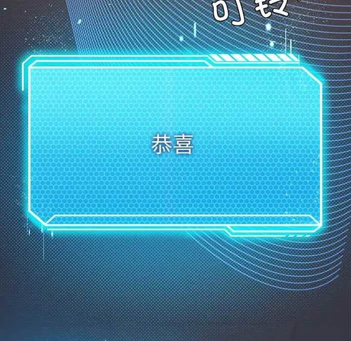 第 89 页