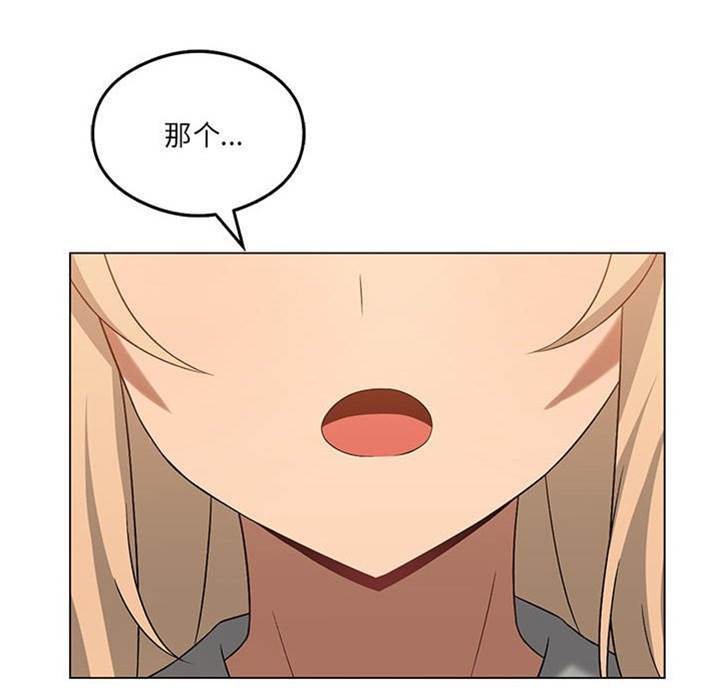 第 133 页