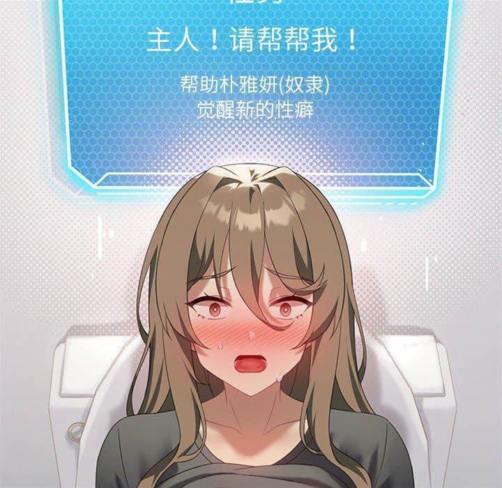 第 150 页
